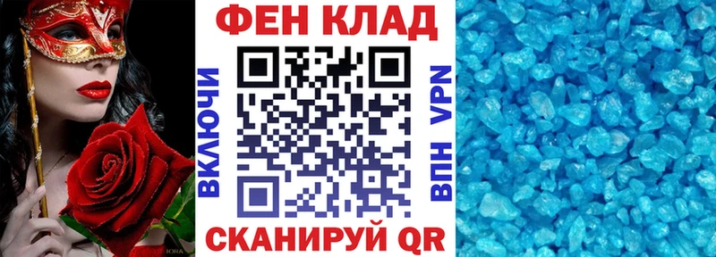 Amphetamine 97%  где найти наркотики  Нефтеюганск 