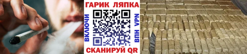 ГАШИШ hashish Нефтеюганск