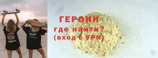 спиды Лагань
