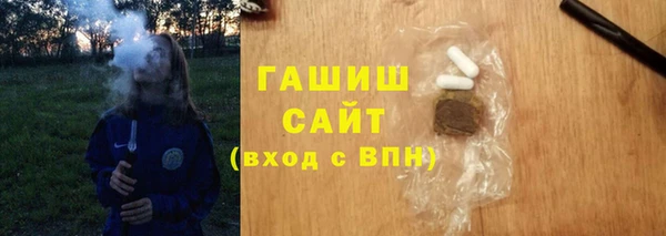 спиды Лагань