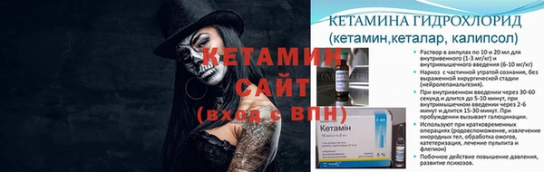 спиды Лагань