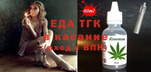 спиды Лагань