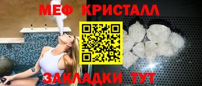 хмурый Кингисепп