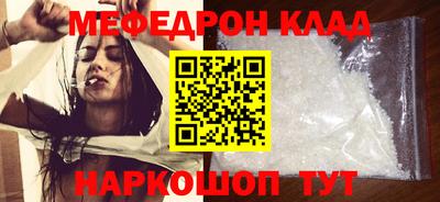 СК Кимры