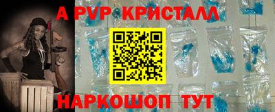 герыч Кинель