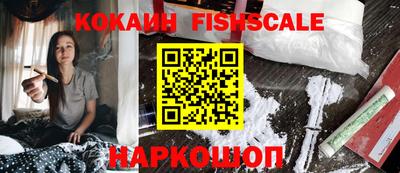 герыч Кинель