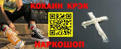 СК Кимры