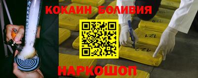 хмурый Кингисепп