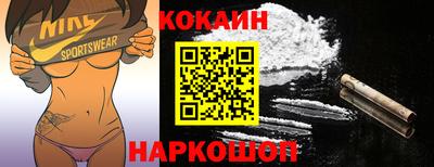 хмурый Кингисепп