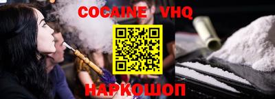 СК Кимры