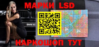 мефедрон VHQ Абакан