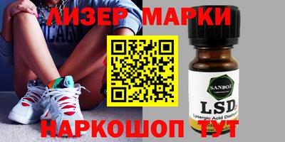 СК Кимры