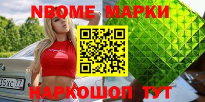 СК Кимры