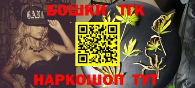герыч Кинель