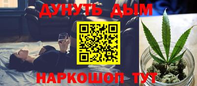 СК Кимры