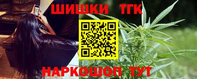 СК Кимры