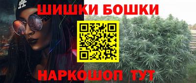 герыч Кинель