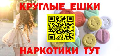 герыч Кинель