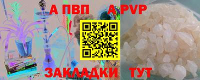 герыч Кинель