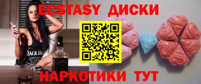 герыч Кинель
