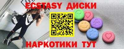 хмурый Кингисепп