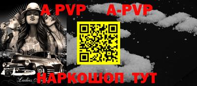 СК Кимры