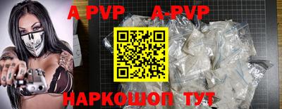 СК Кимры