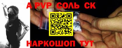 СК Кимры