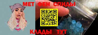 герыч Кинель