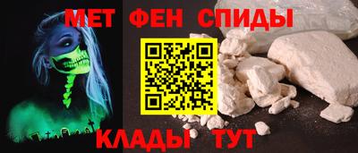 герыч Кинель