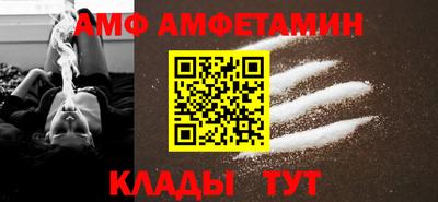 герыч Кинель