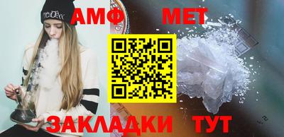 герыч Кинель