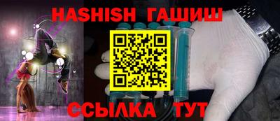 хмурый Кингисепп