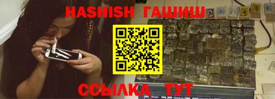 СК Кимры
