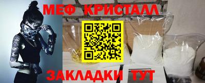 СК Кимры