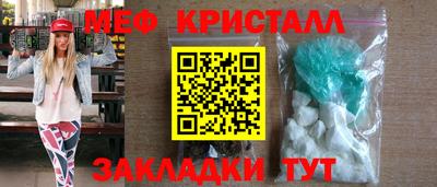 хмурый Кингисепп