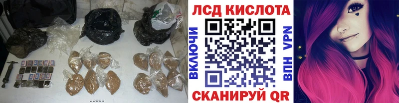 ЛСД экстази ecstasy  Нефтеюганск 