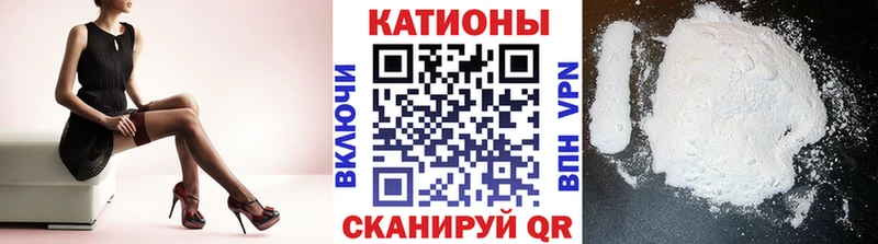 mega рабочий сайт  Нефтеюганск  Меф VHQ 
