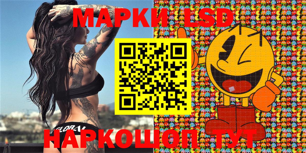 Меф МЯУ МЯУ   ТГК  Нефтеюганск  Вход с VPN  ГАШ  Alpha PVP СК кристаллы  Метадон  Каннабис 